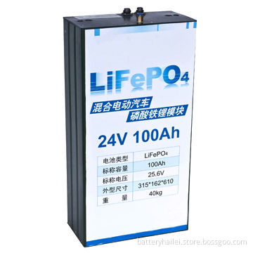 Rechargeable LiFePO4 Battery Pack, 25.6V, 100Ah for E-bike, Energy Storage System, RoHS Certified